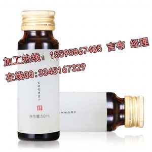 30-50ml�C�Ͻ����Ʒ���b���a�S��