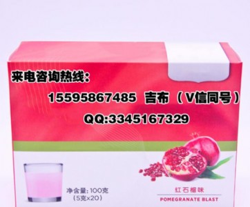 �Lɳ�tʯ��ѩɏ���w��ϣ�5g���N�����a�S��