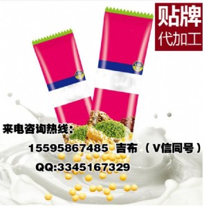 ��������s�Z���ͷۣ�20g���N�ƏS��