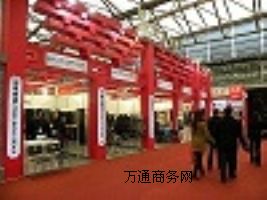 2015�Ϻ��A����(hu��)-�_�����Q(m��o)չ