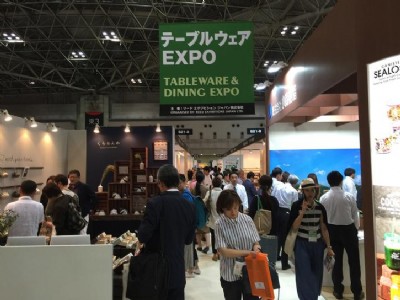 2016�ձ��;�չ/2016�ձ��|�����H�;���Ʒչ�[��