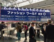 2016�ձ�iff���bչ-2016�ձ�aff���bչ