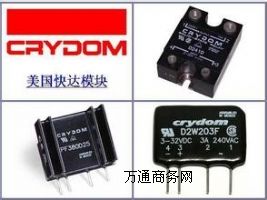 CRYDOM�̑B�^���