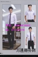 ��ʿ�ļ��r��ӆ�� ��ʽ�ߙn�I�r�� �����r�¶���