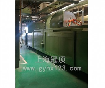 �l���^��ȼ����������t