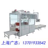 200lȫ�ԄӰ��b�������b�C��