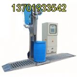 ����Һ���b�C