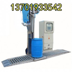 ��������Ͱ���b�C