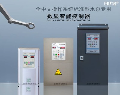 �Ϻ�����һ�ض�ˮ�����ܿ�����