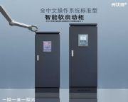 �Ϻ������p�Դһ��һһ�ض�����ܛ���ӹ�