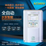 һ�ض�ˮ�����ܿ�����Һ���@ʾ