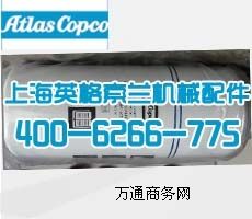 1622035101������˹�����ͷ�