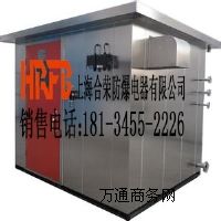 ����ȫ�����{�ķ�������С��