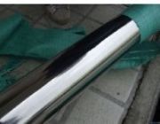 X8CrTi17���P��ܶ�X8CrTi17���P䓈A��