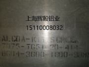 5754Ҏ(gu��)���ȫ�X��5754���I(y��)���l(f��)�X��5754������