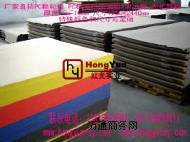 ���������ɫPC����