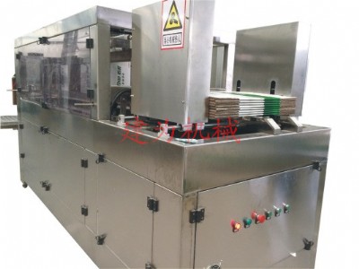 JWK1200�Pʽ���M�ԄӼ����_��C