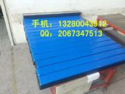 ��ĥ���_�l���V�þ��_�l