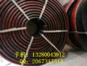 ��úƤ������ȹ��