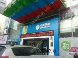 ���Ї��Ƅ�-�Ї��Ƅ����������Ї��Ƅ������������Ƅ��T�^�O(sh��)Ӌ