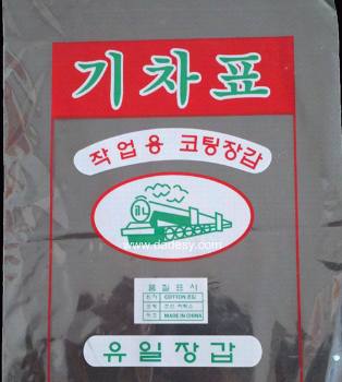 �������߅��ͺϲ�ӡ���b�� ����������װ��b��