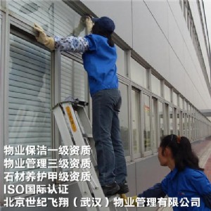 ����k���ұ����й� ��h���I�����йܹ�˾