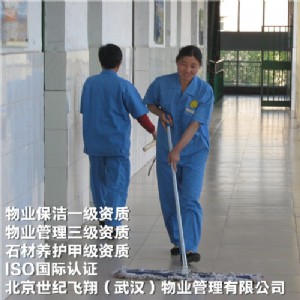 �����k���ұ����йܡ������O���RȫЧ�ʸ�