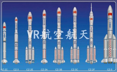 vr���պ��죬vr���캽�գ�vr���棬vr���ݶ��ƣ�vr����