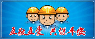 vr���a��ȫ��vr���ݶ�����vr����������vr�����_�l��vr