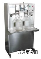 ���۹��b�C-�ǝ{���b�C-֥���͹��͙C