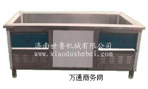 �����������Sʳ��ϴ��C�𱬟��N��