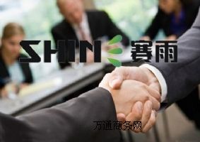 ����ِ������ԃ�OӋ����