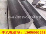 ʯ�ʯ���ṩ���S�Pʯ�ڗUҪ�����٣��r��������S�Pʯ�ڗU