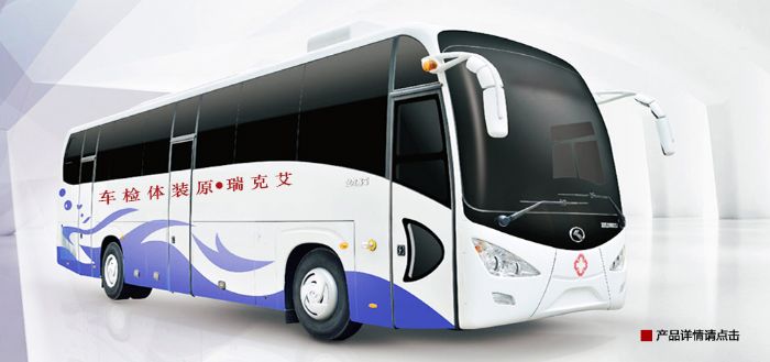 �����а�����늚����޹�˾