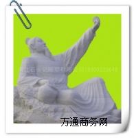 ʯ��h������׵��� ������Ƶ��� Ԋ����׵���