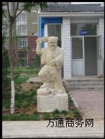 24Т����ʯ����Ʒ �����r24Тȫ�׵���