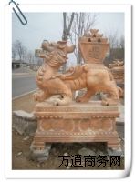 ����ʯ����ʯ����������F����