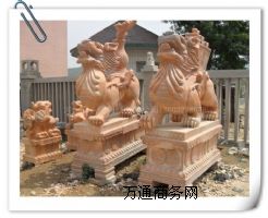 ������Ʒʯ�����ʯ��������F����