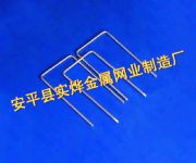 �����Ҳ��P��t���ۯB��е�� �ۯBu�ͼ�