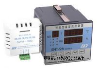 ����(y��ng)��·�����·�ضȾ��ܿ�����SNT-833S-96