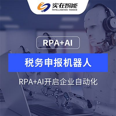 z-brain�㷨ƽ�_ai�������S-��������