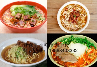 ��������Ӗ�ļҌWУ�̵������ۼ��g��