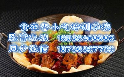 ���̼��u��Ӗ(x��n)�W(xu��)�M����