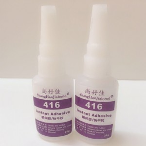 absճ�մ���ʲô�zˮ��absճ�մ��zˮ