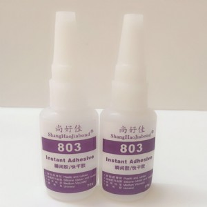 �o����pcճ�����zˮ���S�����M�ṩ��Ʒԇ��