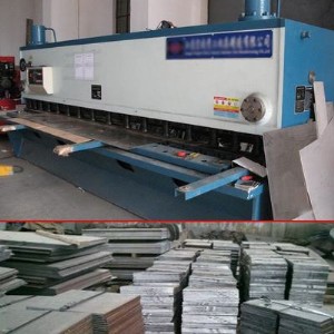 䓰���мӹ����Ϻ�����ӹ��S