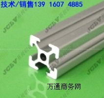 ����(y��ng)�X�Ͳ�3030G