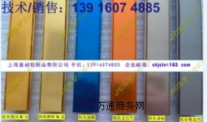 �����X�l�_ģ�Ͳ�