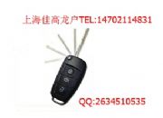 �Ϻ���ͨ�ø�����܇���I���ְ匣�I�S��