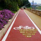 ��ɫ͸ˮ��������������ӄ���ƺ�������z�Y(ji��)·��S��ֱ�N�r��(y��u)��